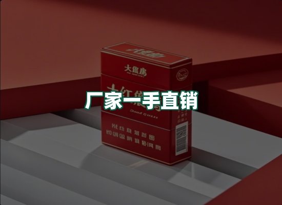 核心优势